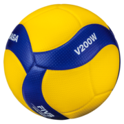 (c) Volleyball-amberg.de